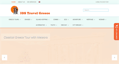 Desktop Screenshot of iostravel.gr